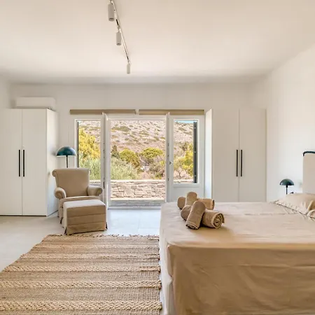 Primrose * Parikia (Paros)